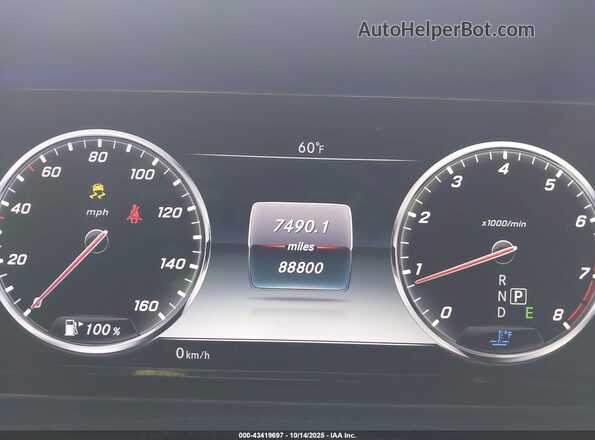 WDDUG8CB0HA320083 2017 MERCEDES-BENZ S-CLASS Silver უკანა სავარძლების ხედი