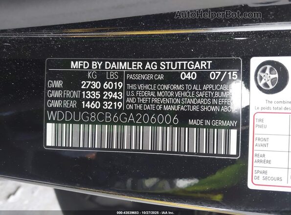 WDDUG8CB6GA206006 2016 MERCEDES-BENZ S-CLASS Black Engine compartment view
