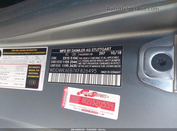 WDDWK6EB7KF826495 2019 MERCEDES-BENZ AMG C 43 Gray Vista del compartimento del motor