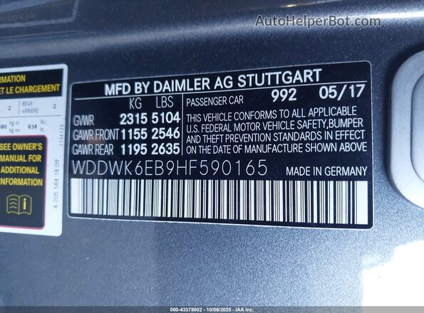 WDDWK6EB9HF590165 2017 MERCEDES-BENZ AMG C 43 Gray Vista del compartimento del motor