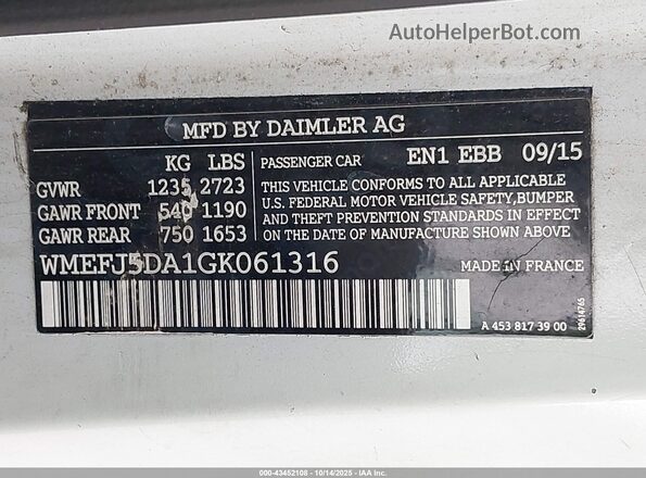 WMEFJ5DA1GK061316 2016 SMART FORTWO Белый Вид подкапотного пространства