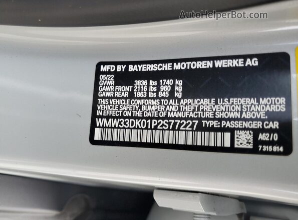 WMW33DK01P2S77227 2023 MINI COOPER Silver Engine compartment view