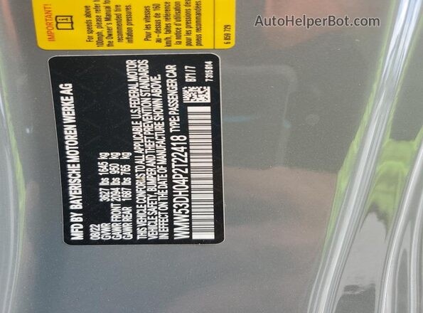 WMW53DH04P2T22418 2023 MINI COOPER Серый Вид подкапотного пространства