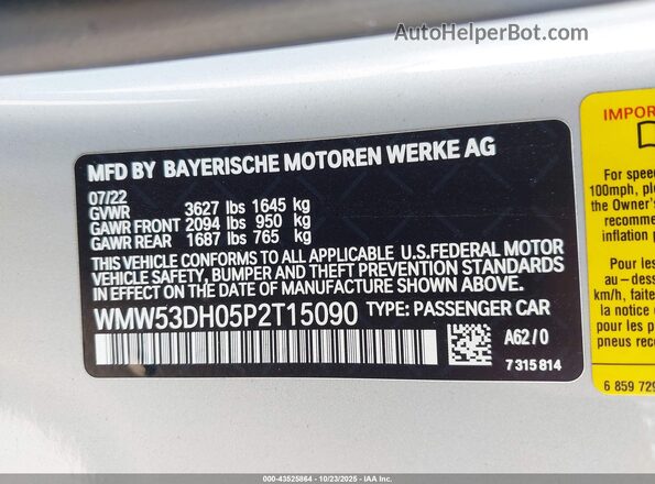 WMW53DH05P2T15090 2023 MINI HARDTOP Gray Engine compartment view