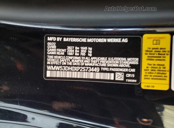 WMW53DH0XP2S73449 2023 MINI COOPER Black Vista del compartimento del motor