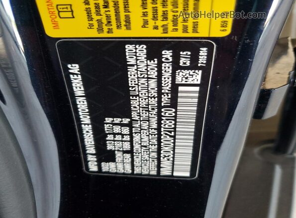 WMW53DK00P2T68160 2023 MINI COOPER Blue Vista del compartimento del motor