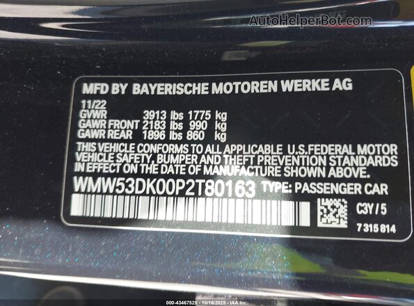 WMW53DK00P2T80163 2023 MINI HARDTOP Dark Blue Vista del compartimento del motor
