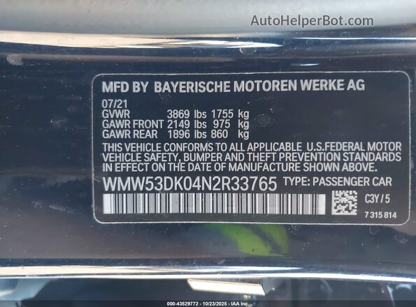 WMW53DK04N2R33765 2022 MINI HARDTOP Dark Blue Շարժիչի բաժամունքի տեսք
