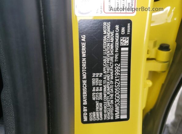 WMW53GD05S2X19992 2025 MINI COOPER Yellow Շարժիչի բաժամունքի տեսք