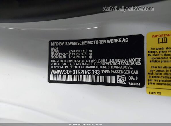 WMW73DH01R2U63393 2024 MINI HARDTOP White Շարժիչի բաժամունքի տեսք