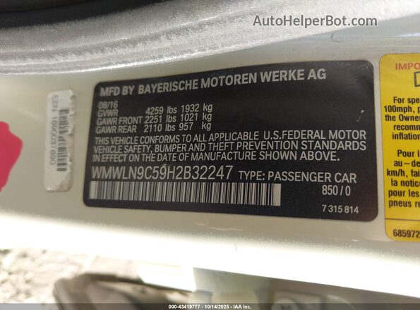 WMWLN9C59H2B32247 2017 MINI CLUBMAN Белый Вид подкапотного пространства