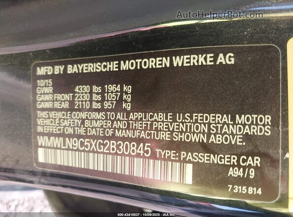 WMWLN9C5XG2B30845 2016 MINI CLUBMAN Черный Вид подкапотного пространства