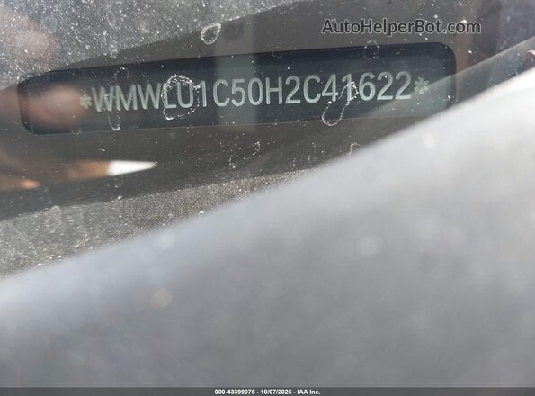 WMWLU1C50H2C41622 2017 MINI CLUBMAN Черный Вид подкапотного пространства