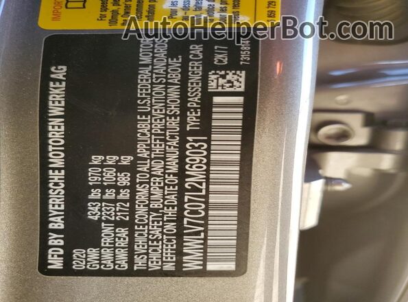 WMWLV7C07L2M69031 2020 MINI COOPER Gray ძრავის განყოფილების ხედი