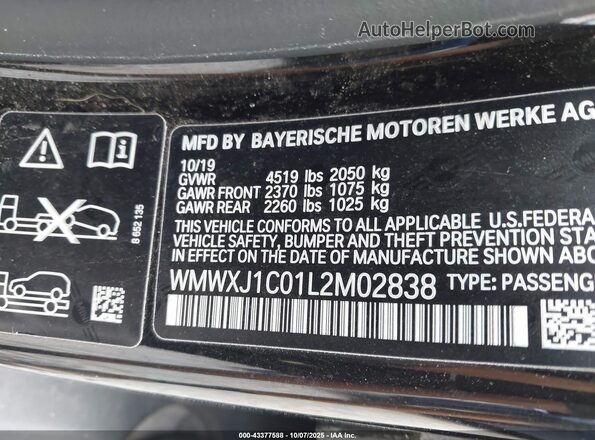 WMWXJ1C01L2M02838 2020 MINI CLUBMAN Black Շարժիչի բաժամունքի տեսք