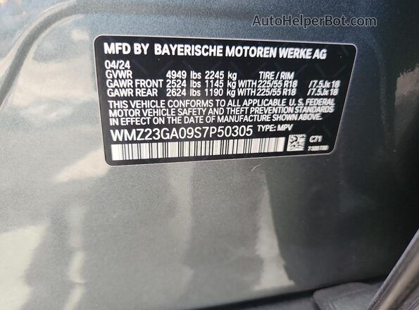 WMZ23GA09S7P50305 2025 MINI COUNTRYMAN Blue Вид підкапотного простору
