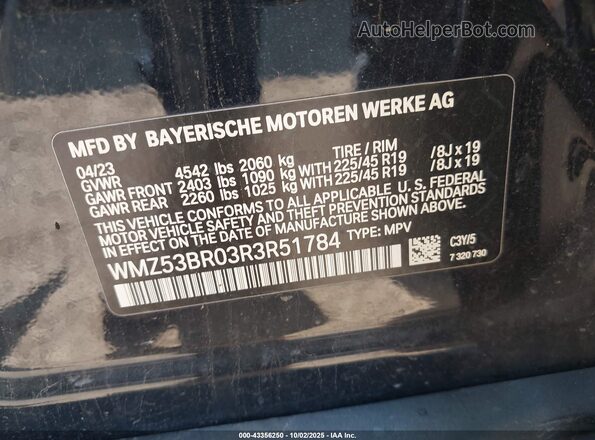 WMZ53BR03R3R51784 2024 MINI COUNTRYMAN Blue ძრავის განყოფილების ხედი
