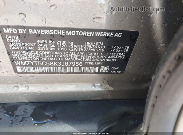 WMZYT5C58K3J87956 2019 MINI COUNTRYMAN Gray ძრავის განყოფილების ხედი