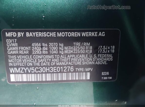 WMZYV5C30H3E01276 2017 MINI COUNTRYMAN Зеленый Вид подкапотного пространства