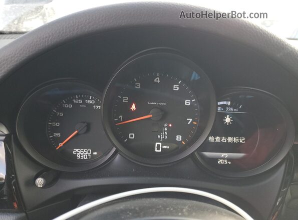 WP1AA2A54JLB08482 2018 PORSCHE MACAN Blue 