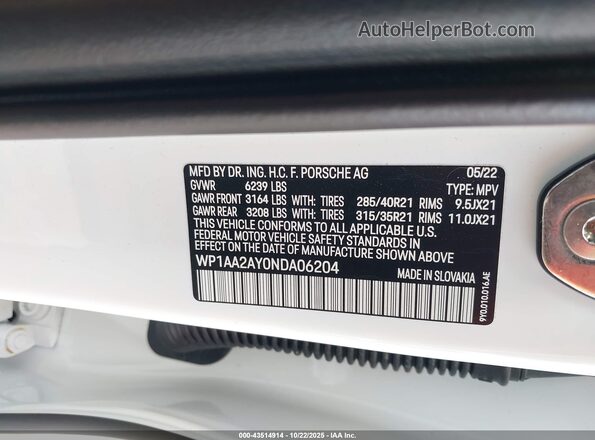 WP1AA2AY0NDA06204 2022 PORSCHE CAYENNE Белый Вид подкапотного пространства