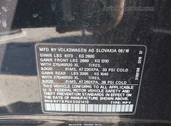 WVGRF7BPXHD001410 2017 VOLKSWAGEN TOUAREG Черный Вид подкапотного пространства
