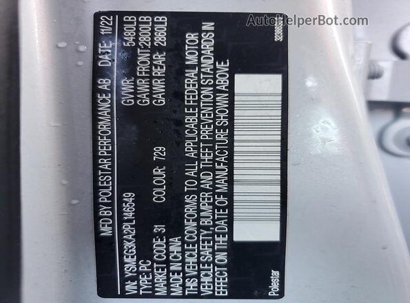 YSMEG3KA2PL146549 2023 POLESTAR 2 Silver 