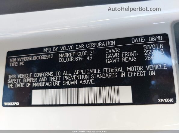 YV1102GL6K1090942 2019 VOLVO V90 Белый Вид подкапотного пространства