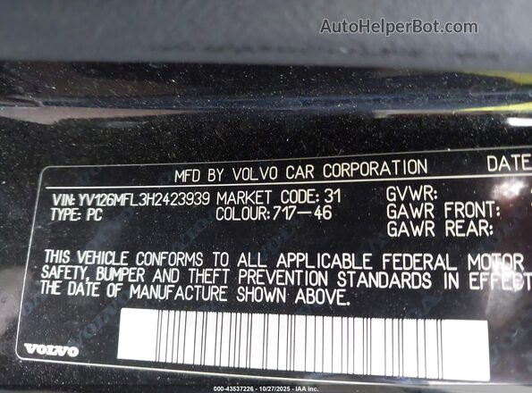 YV126MFL3H2423939 2017 VOLVO S60 Черный Вид подкапотного пространства