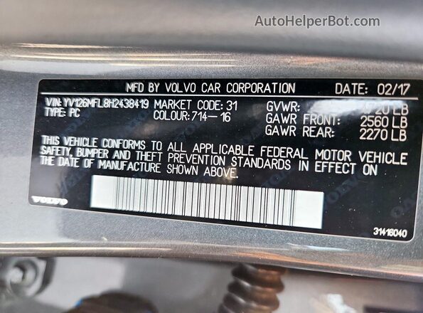 YV126MFL8H2438419 2017 VOLVO S60 Gray 