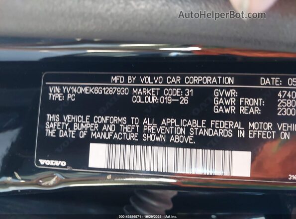 YV140MEK6G1287930 2016 VOLVO V60 Black Вид підкапотного простору