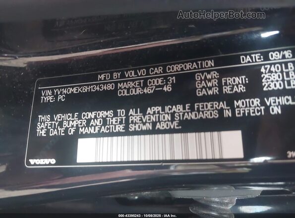 YV140MEK6H1343480 2017 VOLVO V60 Navy Widok komory silnika