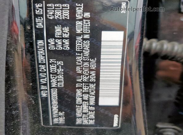 YV140MEK8H1330603 2017 VOLVO V60 Черный Вид подкапотного пространства