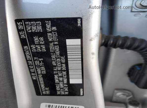 YV140MEK9G1300749 2016 VOLVO V60 Серебряный Вид подкапотного пространства