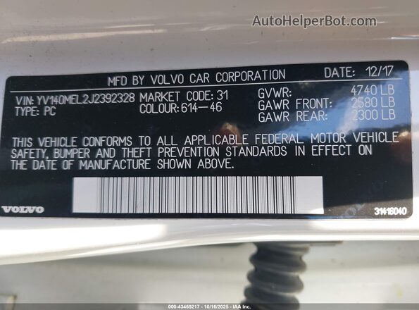 YV140MEL2J2392328 2018 VOLVO V60 Белый Вид подкапотного пространства