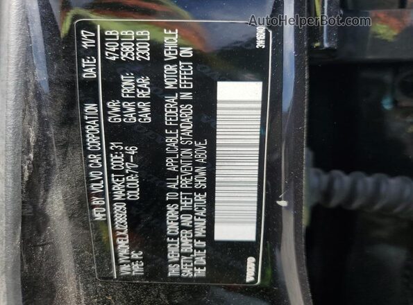 YV140MELXJ2389290 2018 VOLVO V60 Black Вид підкапотного простору