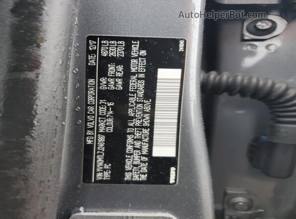 YV140MTL7J2461887 2018 VOLVO S60 Silver Engine compartment view
