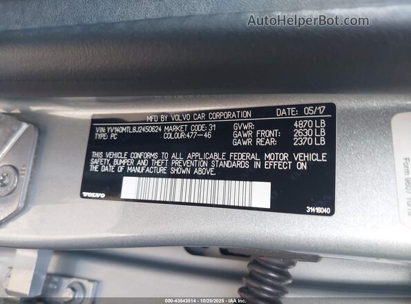 YV140MTL8J2450624 2018 VOLVO S60 Gray Вид підкапотного простору