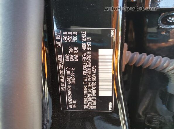 YV149MSS2H1372548 2017 VOLVO V60 Black Вид підкапотного простору