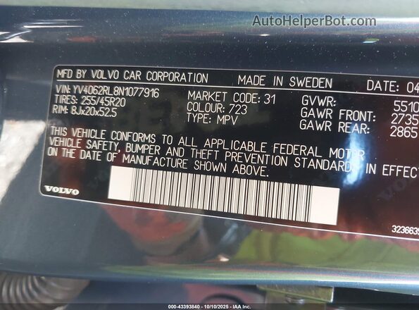 YV4062RL8N1077916 2022 VOLVO XC60 Blue Widok komory silnika