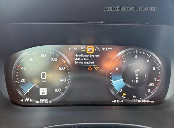 YV4102DK3M1726962 2021 VOLVO XC60 Blue Սարքավորումների վահանակի տեսք