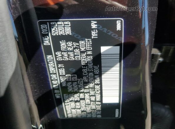 YV4102DL5L1545921 2020 VOLVO XC60 Black Widok komory silnika