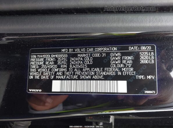 YV4102DL6M1699569 2021 VOLVO XC60 Black Շարժիչի բաժամունքի տեսք