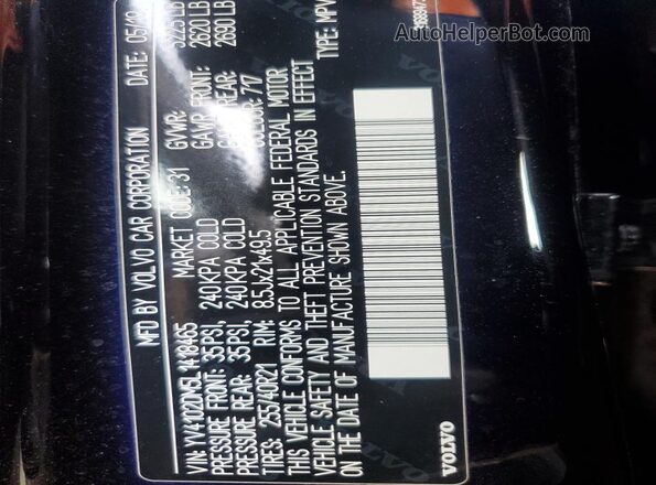 YV4102DM5L1418465 2020 VOLVO XC60 Black Панорамний вид салону 360°