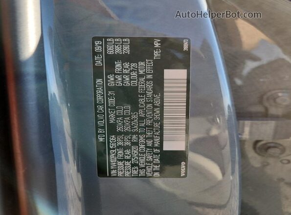 YV4102PK9L1561364 2020 VOLVO XC90 Серый 