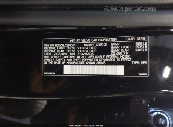 YV4162UK4L2204591 2020 VOLVO XC40 Black Շարժիչի բաժամունքի տեսք