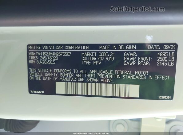 YV4162UM4N2676567 2022 VOLVO XC40 Белый Вид подкапотного пространства
