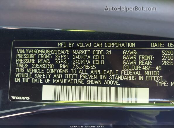YV440MRU8H2013476 2017 VOLVO XC60 Dark Blue 