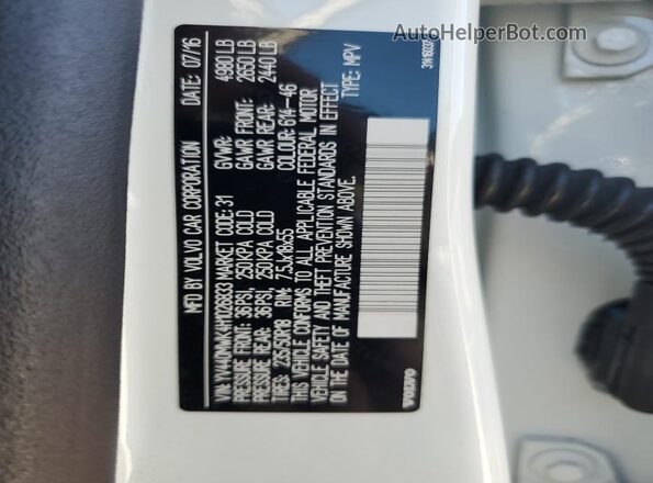 YV440MWK4H1026833 2017 VOLVO V60 Белый Вид подкапотного пространства
