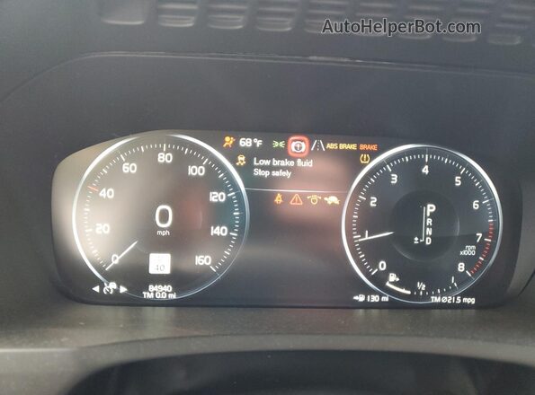 YV4A221K1L1554489 2020 VOLVO XC90 White ხელსაწყოთა პანელის ხედი